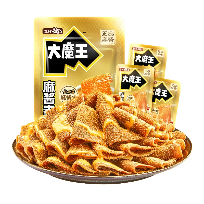 【王一博代言】盐津铺子大魔王素毛肚50包