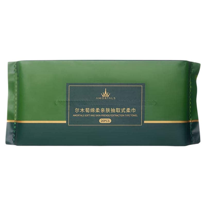 （拍3）尔木萄一次性洗脸巾20片*3