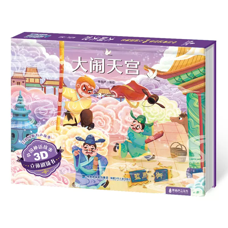 T猫热销产品汇总08点档更新2025/01/29