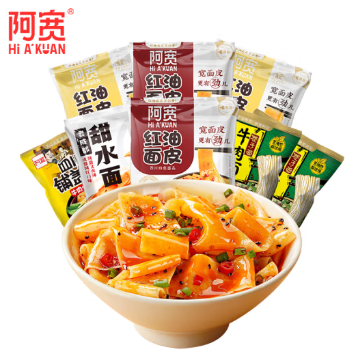 9.95元！阿宽方便面8袋装非油炸方便面825g