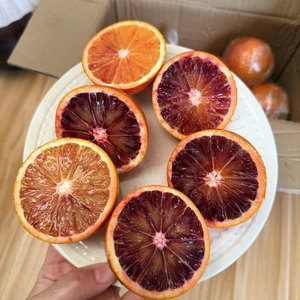 山疆湾主产地直发湖南塔罗科血橙净重5斤新鲜水果现发S