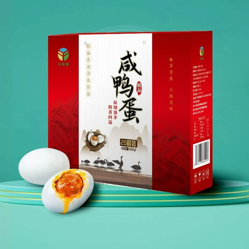 京绿福.中秋咸鸭蛋礼盒装20枚*60g