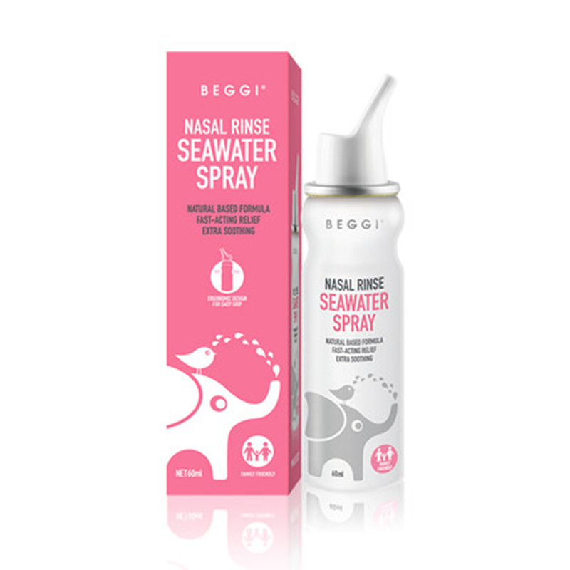 【秒杀9.9！】beggi大象鼻喷60ml