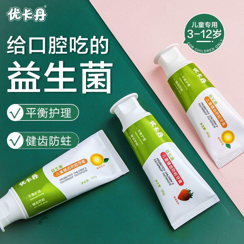 可凑300-30跨年券到手7元