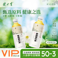 J东热销产品汇总14点档更新2026/04/08