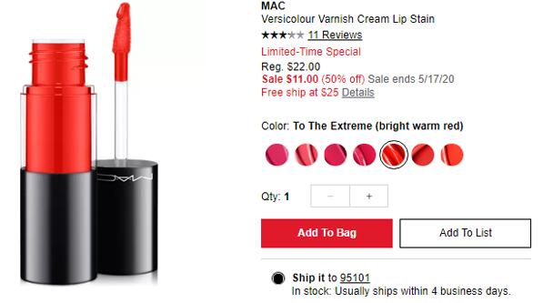 MAC 棒棒糖唇釉5折$11（约78元）