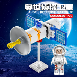 9.9元包邮！航天太空站拼装玩具 任选5件