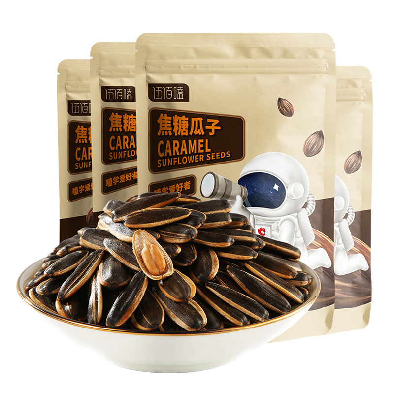 洽洽焦糖味山核桃五香500g×3袋