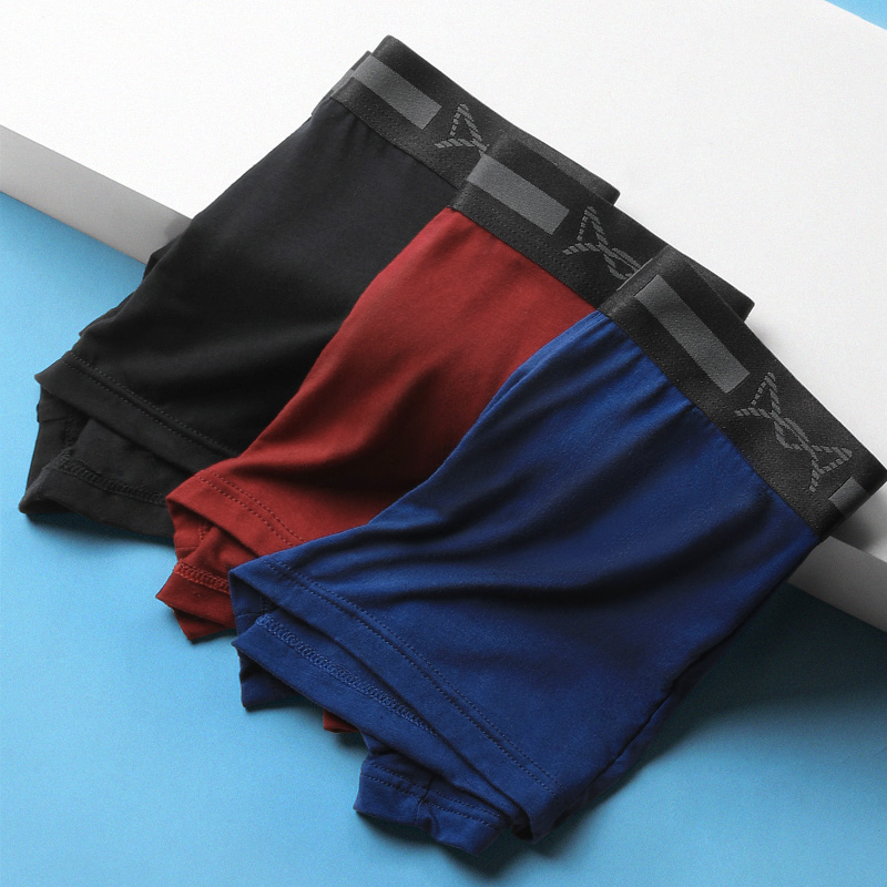 【多款多色可选】猫人男士莫代尔内裤3条