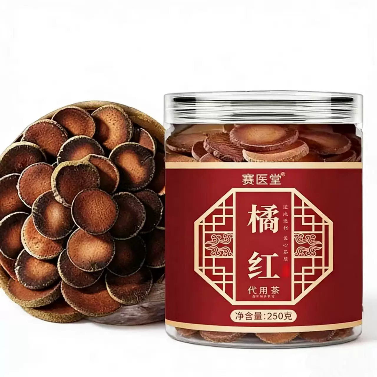 罐装！正宗金毛橘红片250g