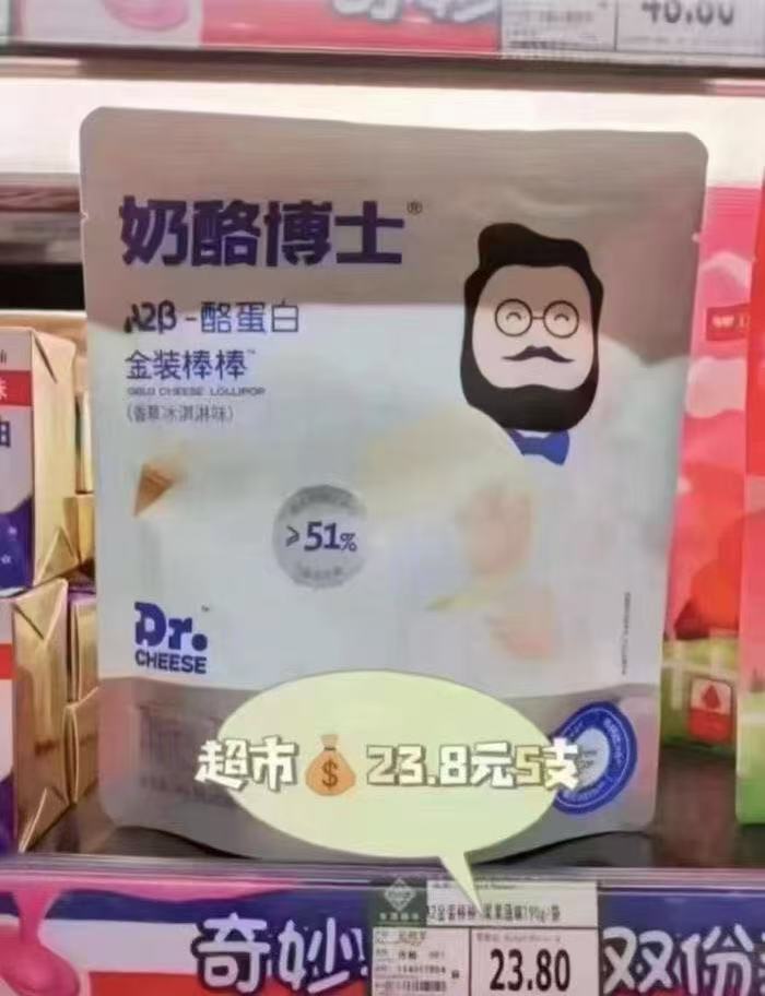 0_2