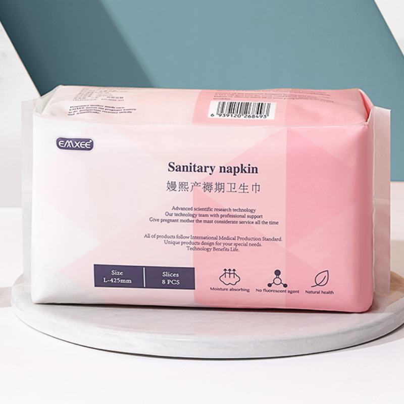 嫚熙产妇卫生巾产后专用孕妇L码(8片)