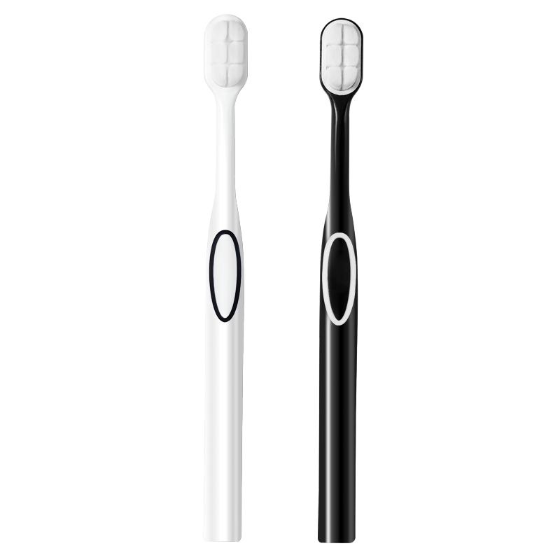 万根超细护龈纳米软毛牙刷2支