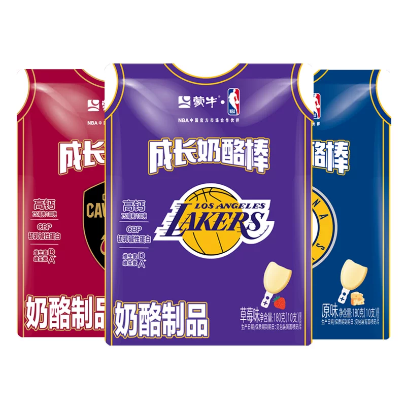 儿童节必选！蒙牛高钙奶酪棒180g*3袋