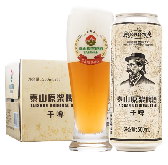 51元包邮！泰山原浆啤酒 干啤全麦芽酿造 高发酵度500ml*12听