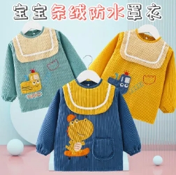 8.25元起！宝宝条绒防水罩衣