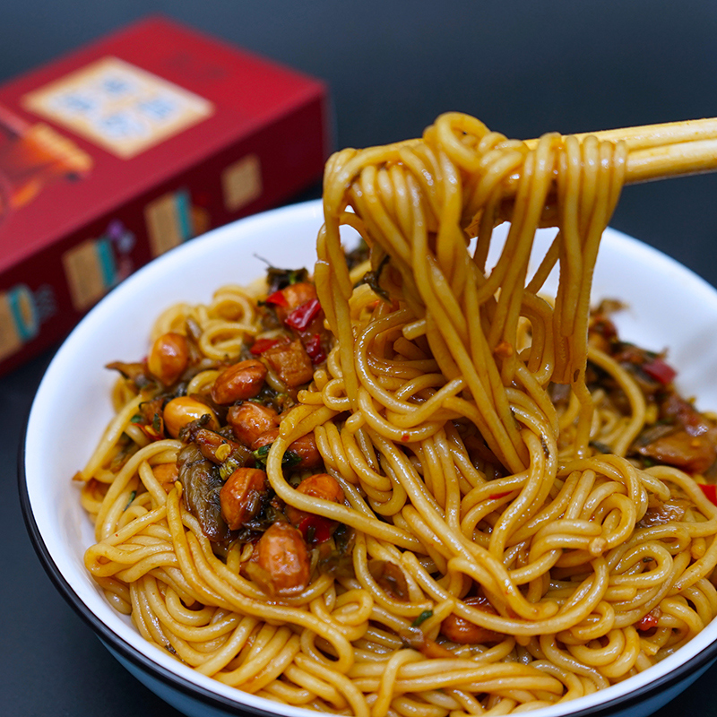 【超值11.9！】正宗南昌拌粉190gx3盒