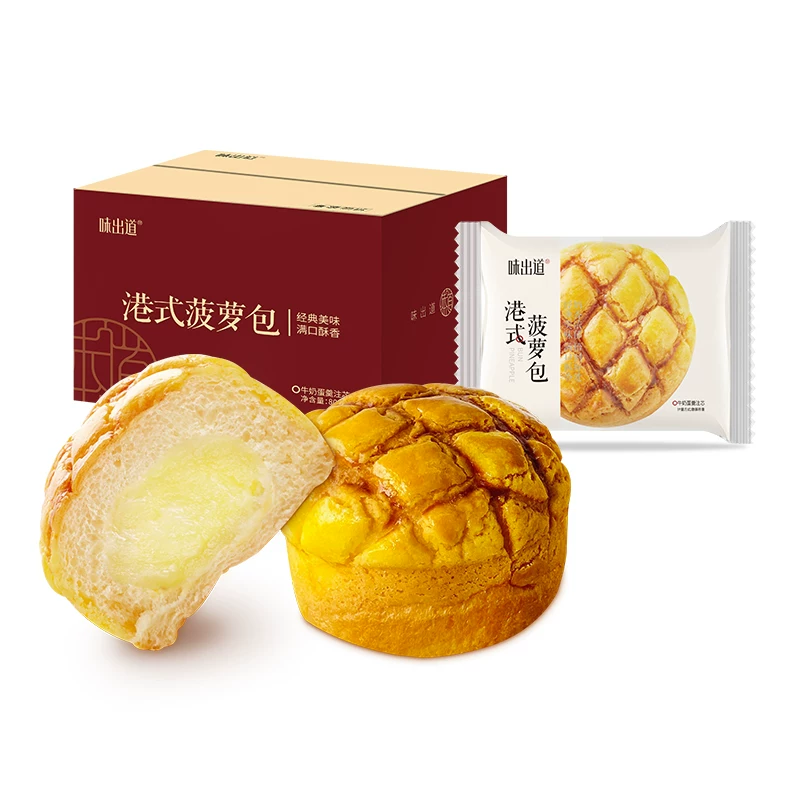 味出道港式菠萝包15袋
