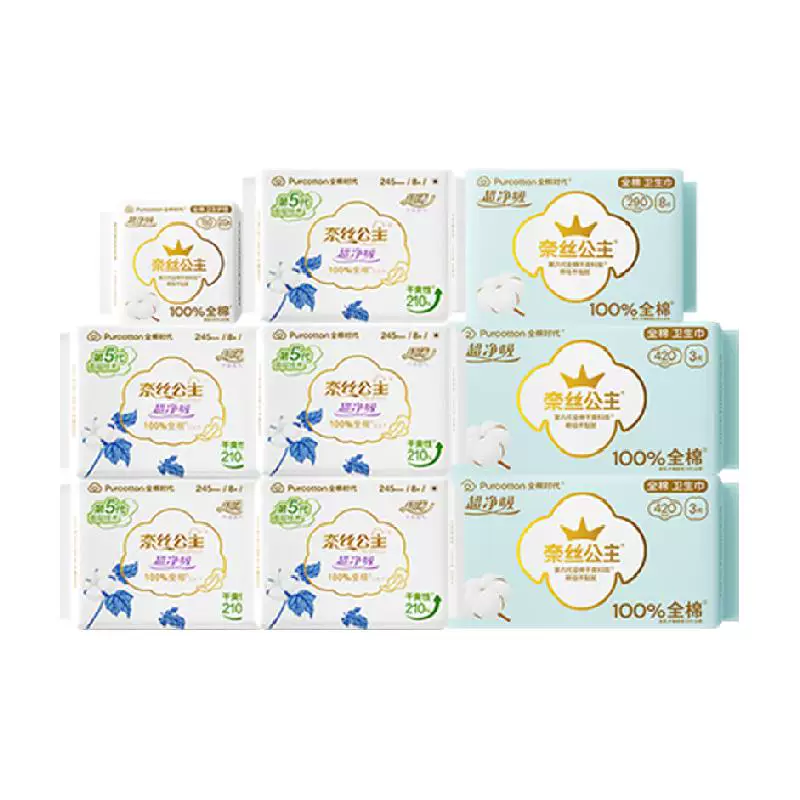 奈丝公主卫生巾日夜用组合74片