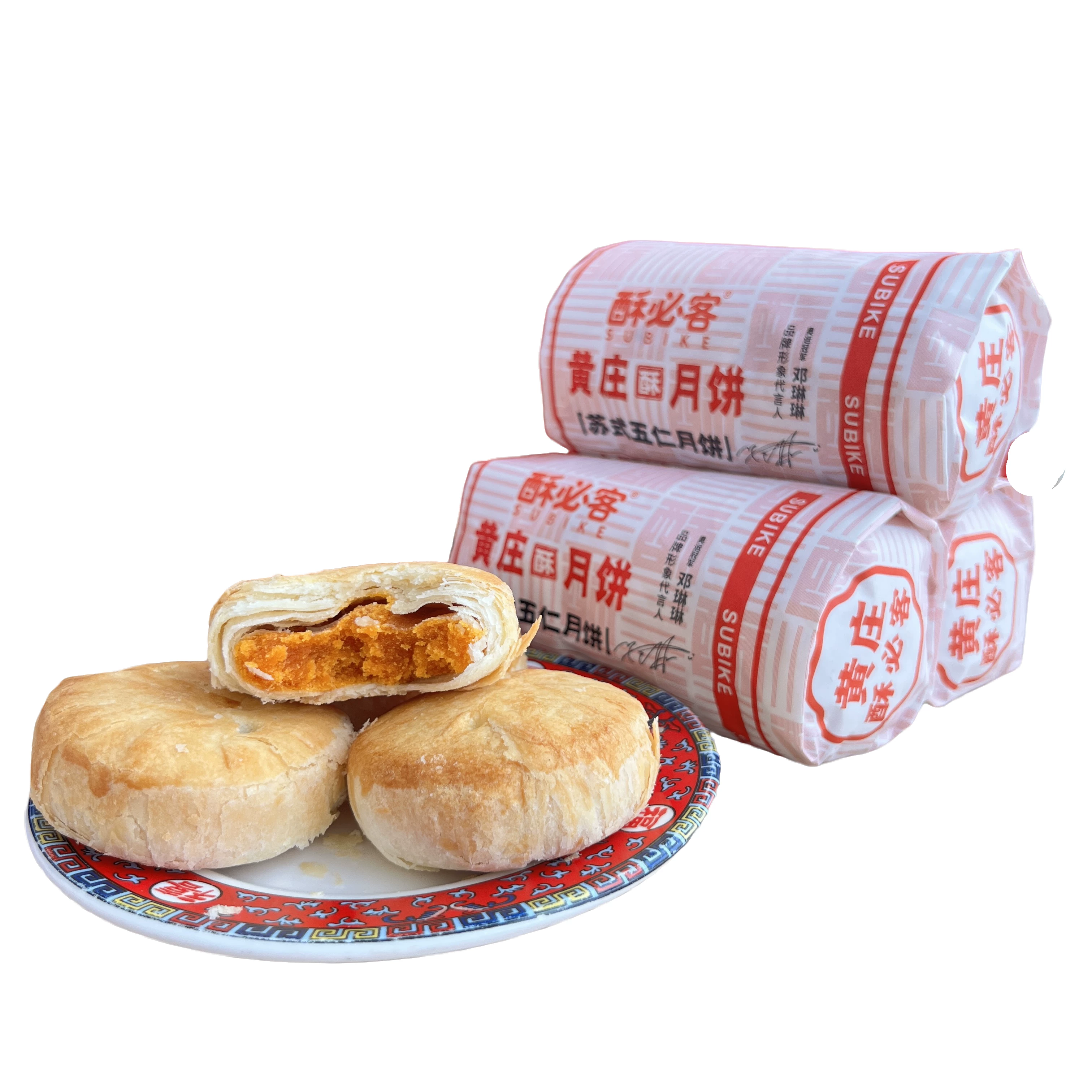 酥必客月饼6口味共5个