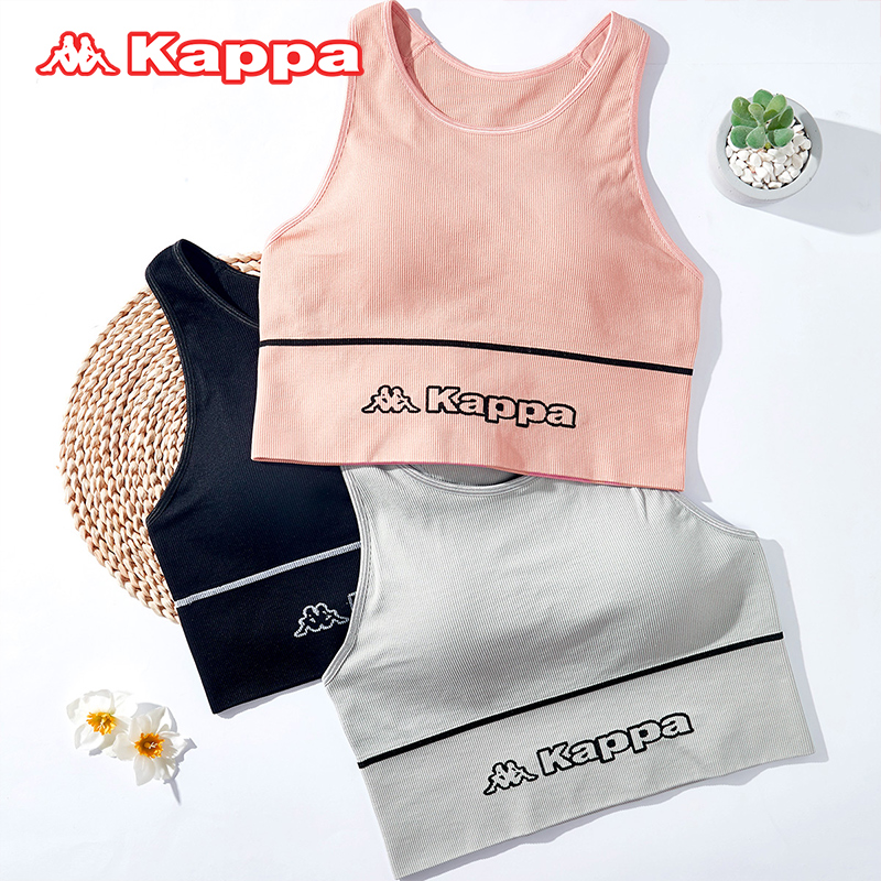 【烈儿专享】22春夏新品Kappa/卡帕运动背心