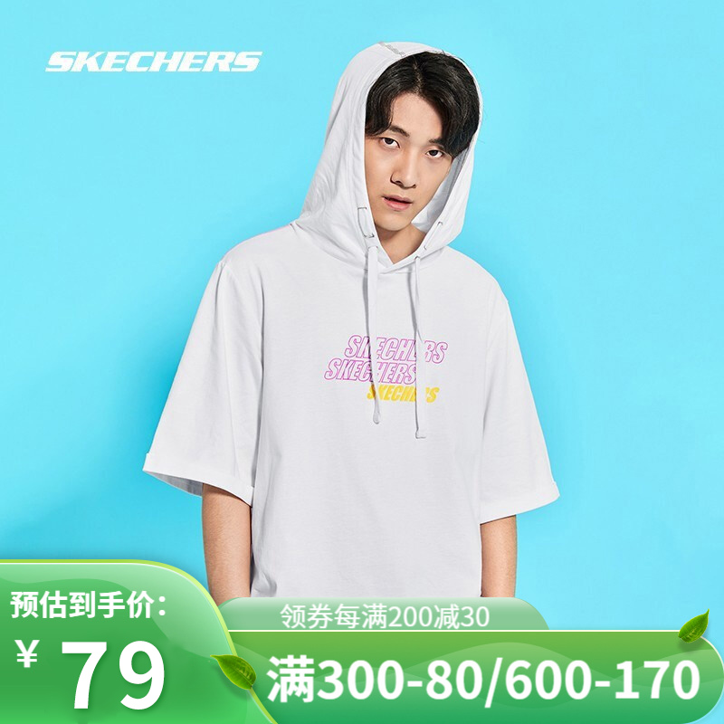 【到手79元包邮】Skechers斯凯奇 2022春夏运动时尚连帽T恤 