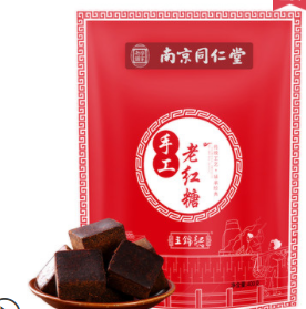 9元包邮！王锦记 南京同仁堂红糖块400g