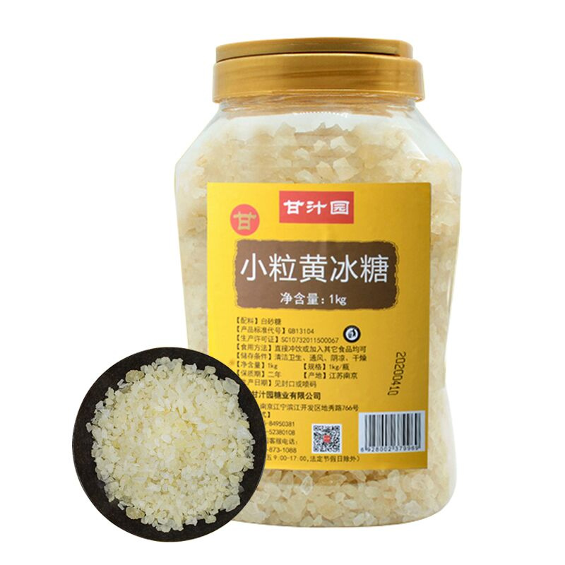 甘汁园小粒黄冰糖罐装1000g