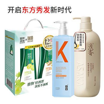 京东 开启东方秀发新时代 爆款低至7折起