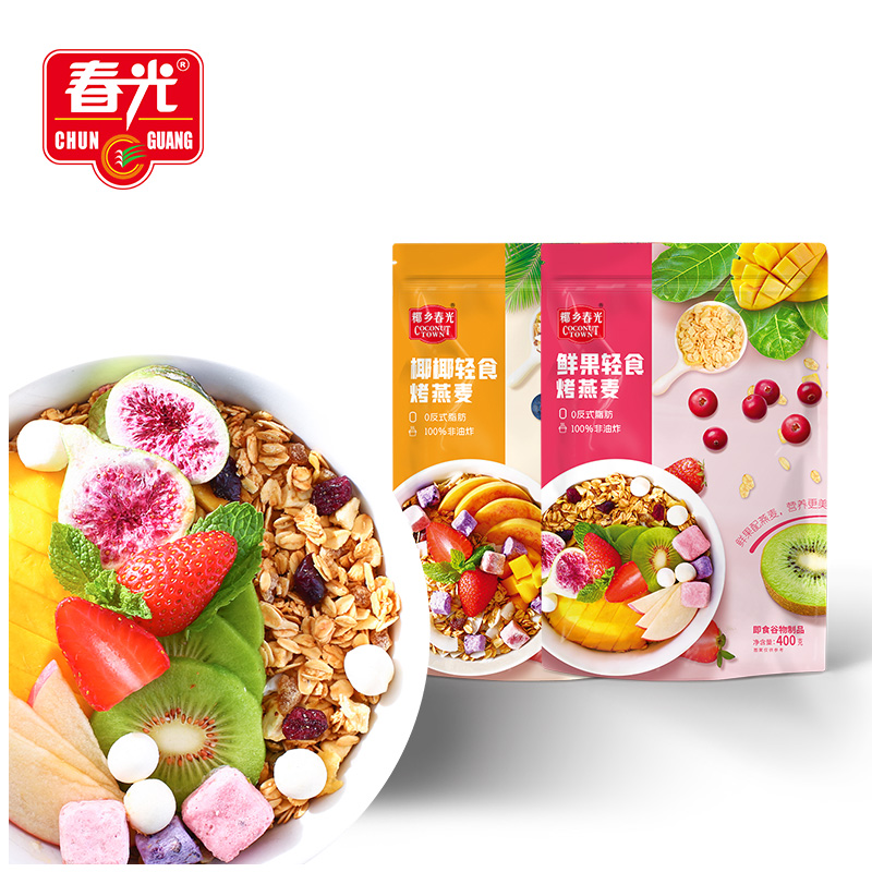 【春光】鲜果轻食烤燕麦片400g