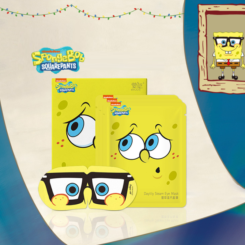 可签到【萱草】海绵宝宝联名蒸汽眼罩10片