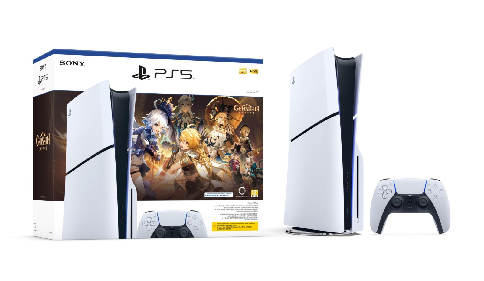 PlayStation 5 主机《原神》礼包同捆组即将在 13 日开售！