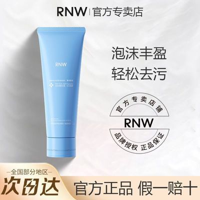 PDD热销产品汇总20点档更新2026/02/19