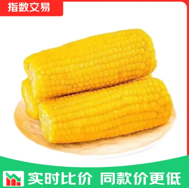 黄糯玉米220g*8支仅需9.49元