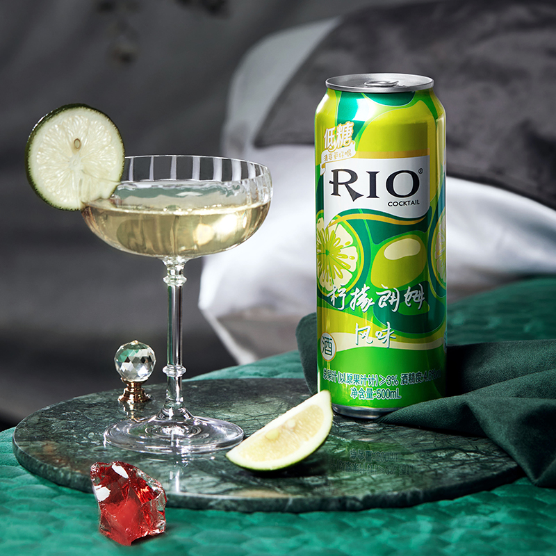 RIO预调鸡尾酒轻享低糖500ml*8罐