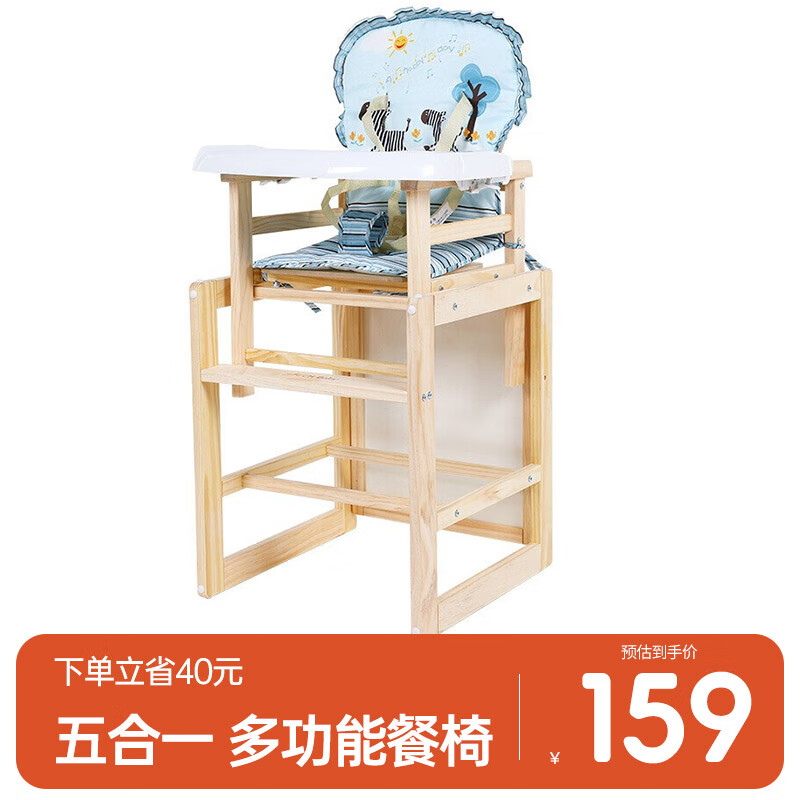 J东热销产品汇总02点档更新2025/08/19