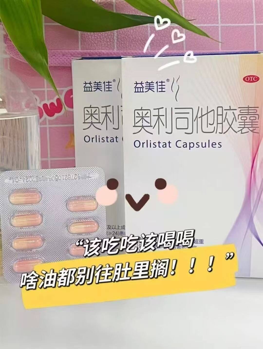 0_3