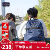 J东热销产品汇总20点档更新2026/02/16