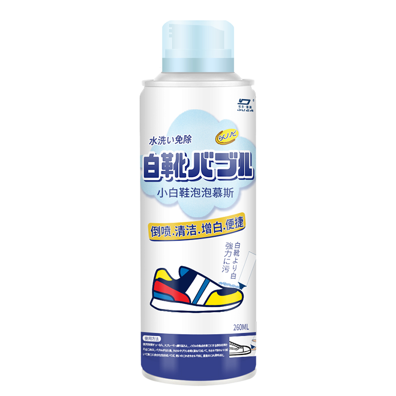 【稳定签到】慕斯泡沫小白鞋清洁剂