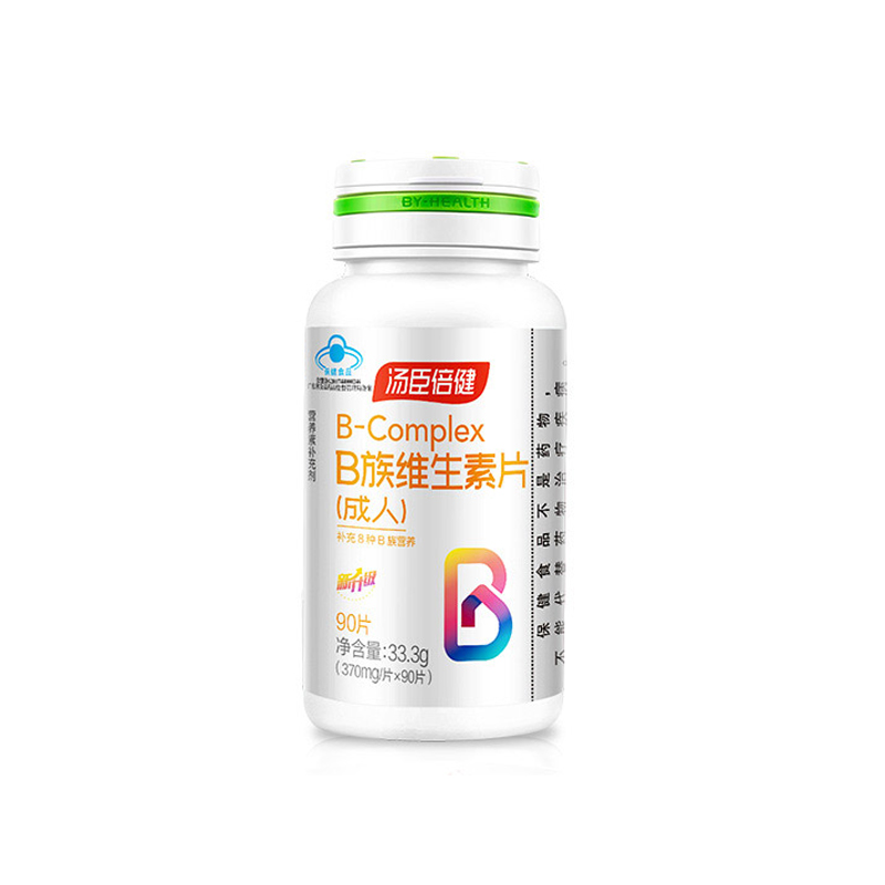 汤臣倍健维生素b族片复合维生素
