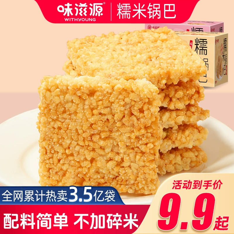 T猫热销产品汇总20点档更新2025/09/08