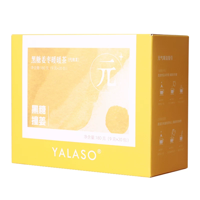 T猫热销产品汇总02点档更新2026/04/10