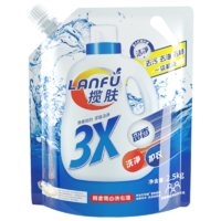 【5斤】揽肤茶籽除菌酵素洗衣液
