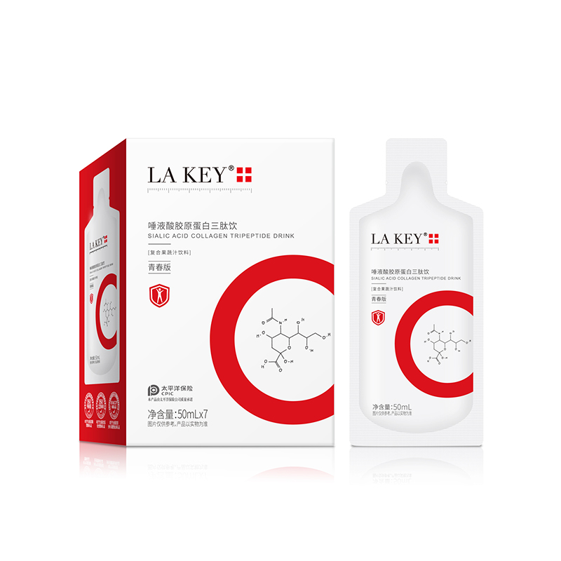 【拍2件】Lakey唾液酸胶原蛋白液态饮料7袋