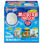 日本金鸟 kincho 驱蚊剂