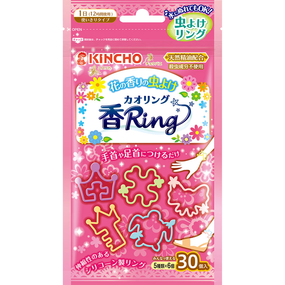 KINCHO金鸟 驱蚊手环 30个装 两款可选，含税到手约803日元（约40元）
