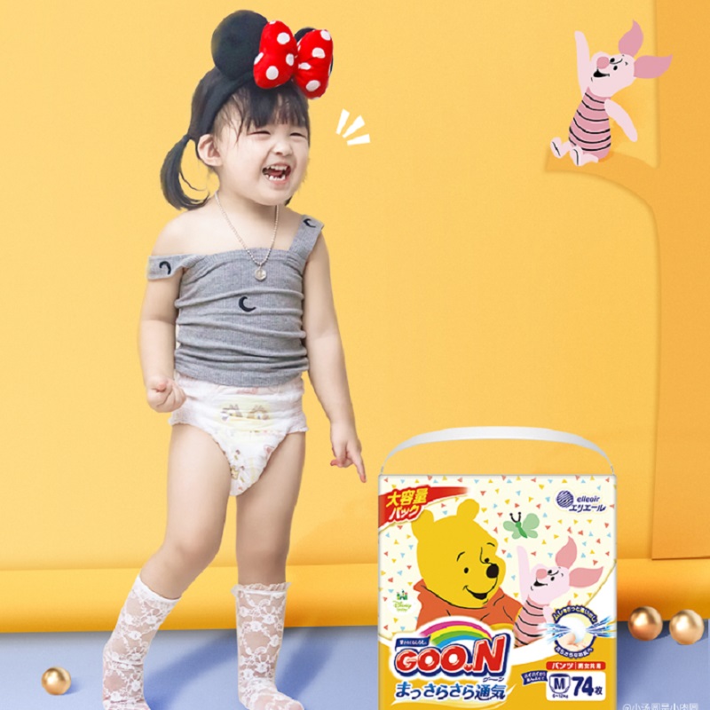 GOON大王拉拉裤迪士尼M码74片