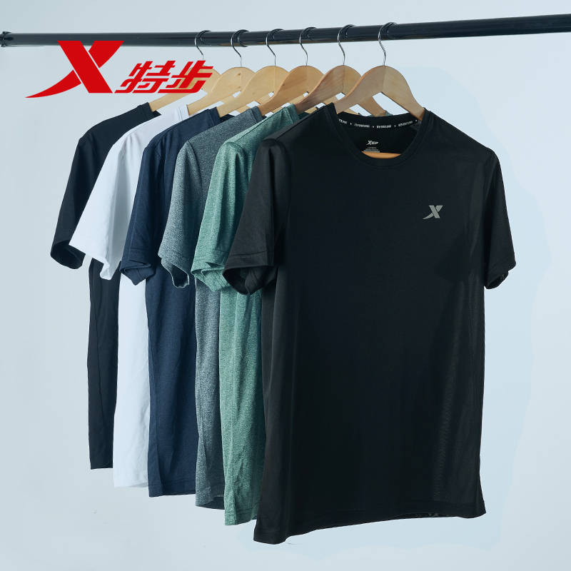 【特步】夏季透气运动速干短袖T恤