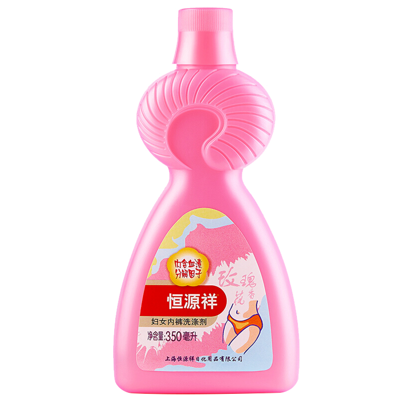 恒源祥抗菌孕妇可用去血内裤洗衣液