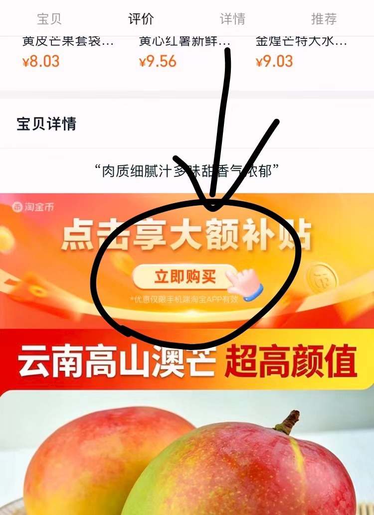0_2